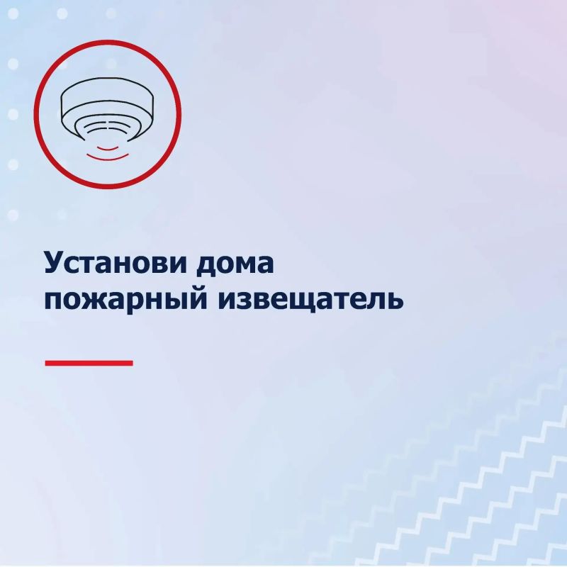С приходом осени возрастает риск пожаров: кто-то топит печь, кто-то включает обогреватель С приходом осени возрастает риск пожаров: кто-то топит печь, кто-то включает обогреватель