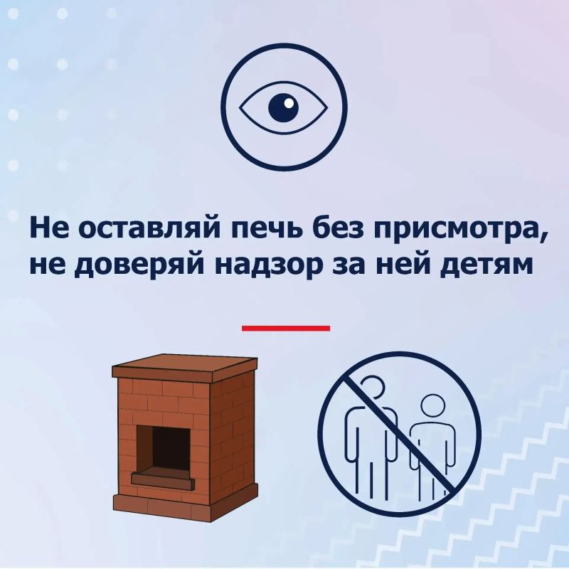 С приходом осени возрастает риск пожаров: кто-то топит печь, кто-то включает обогреватель С приходом осени возрастает риск пожаров: кто-то топит печь, кто-то включает обогреватель