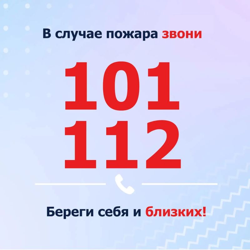 С приходом осени возрастает риск пожаров: кто-то топит печь, кто-то включает обогреватель С приходом осени возрастает риск пожаров: кто-то топит печь, кто-то включает обогреватель