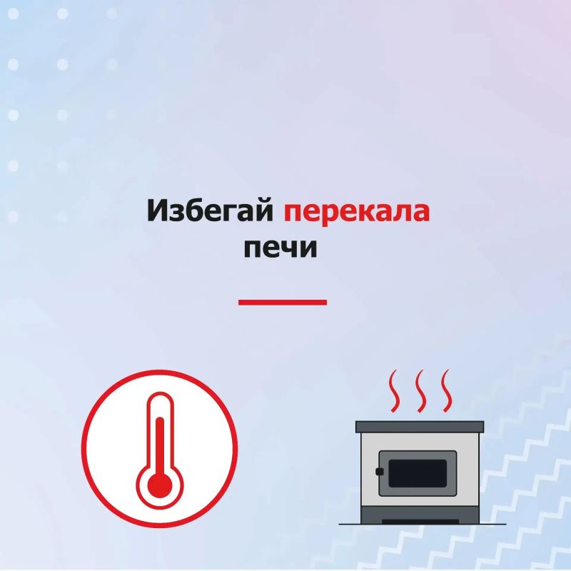 С приходом осени возрастает риск пожаров: кто-то топит печь, кто-то включает обогреватель С приходом осени возрастает риск пожаров: кто-то топит печь, кто-то включает обогреватель
