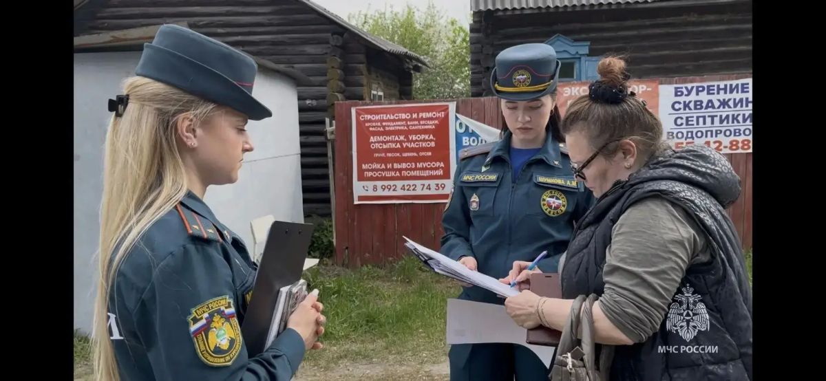 Тепло в доме осенним вечером — не в ущерб безопасности Тепло в доме осенним вечером — не в ущерб безопасности