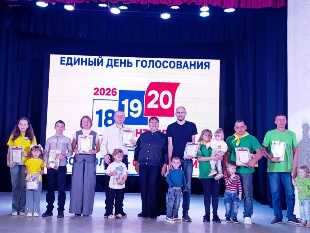 «Всей семьёй на выборы!» – под таким названием в Катайском муниципальном округе состоялся семейный фестиваль «Всей семьёй на выборы!» – под таким названием в Катайском муниципальном округе состоялся семейный фестиваль