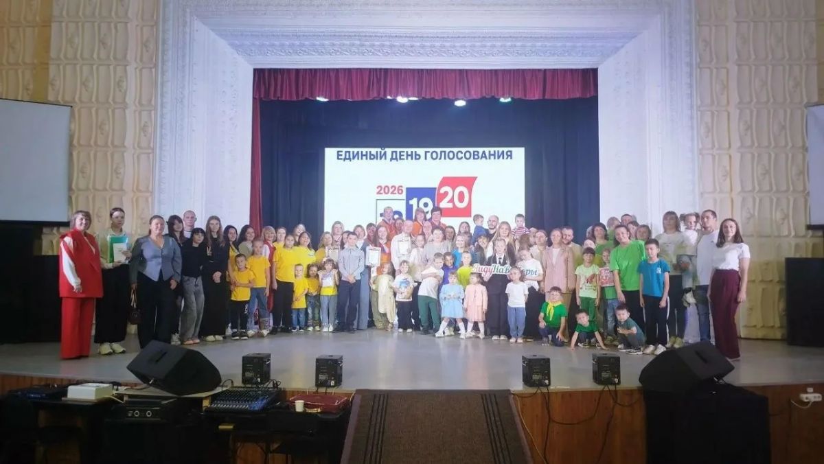 «Всей семьёй на выборы!» – под таким названием в Катайском муниципальном округе состоялся семейный фестиваль «Всей семьёй на выборы!» – под таким названием в Катайском муниципальном округе состоялся семейный фестиваль