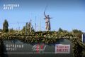 Мототехника. квадрокоптеры