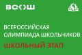 ����� ������ ����2026 - 2027: �������� ���� ���������� 15 ��������
