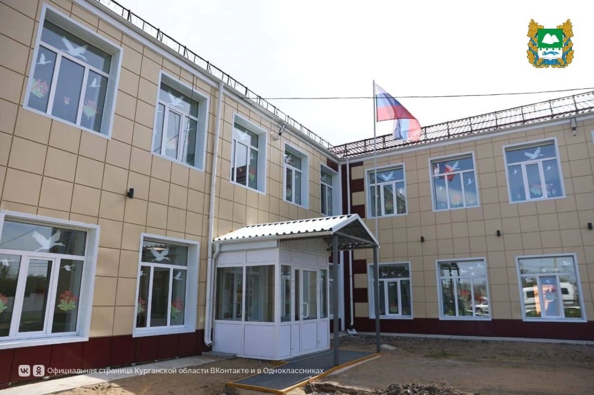 Что нового в Альменевском округе Что нового в Альменевском округе