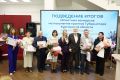 Вадим Шумков: Сегодня в пятый раз вручили гранты имени наших выдающихся земляков – писателя Виктора Потанина и художника Германа Травникова