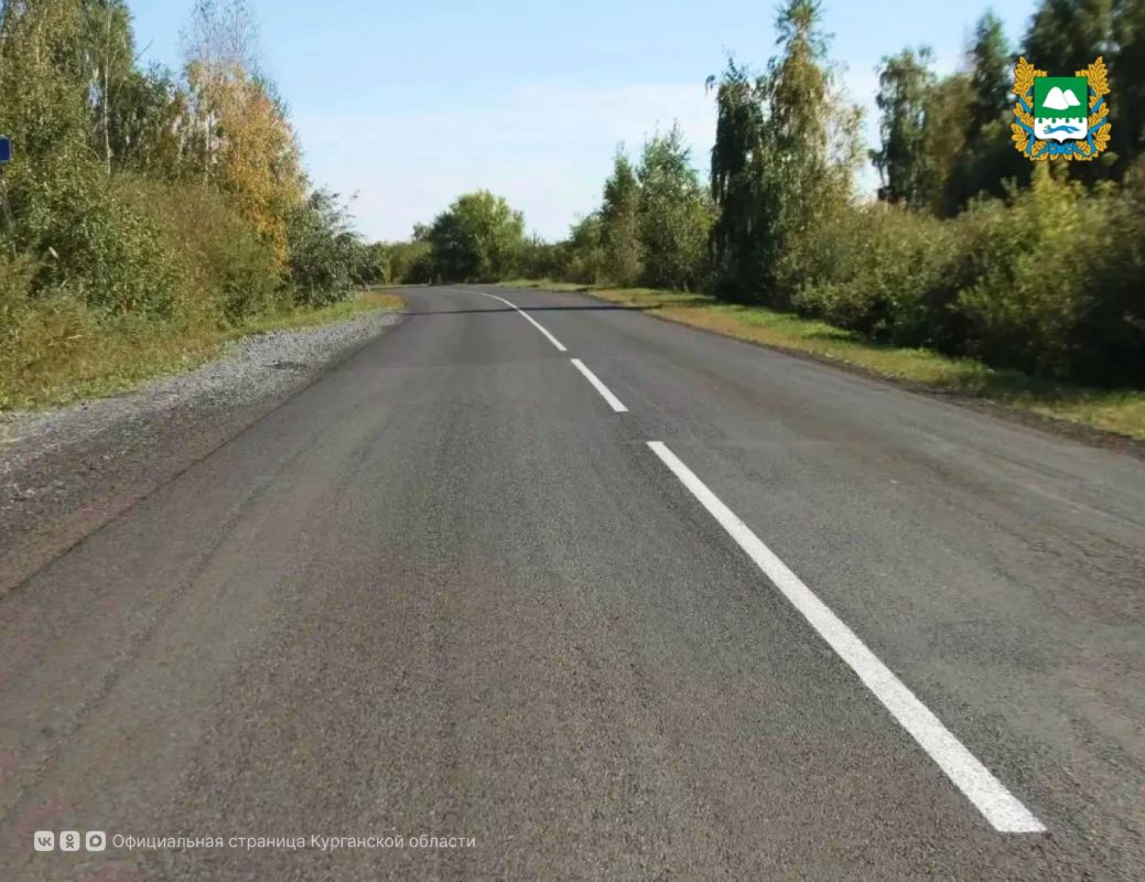В Курганской области завершили ремонт дороги к здравнице федерального значения – круглогодичному бальнеологическому курорту «Сосновая роща», который осуществлен по поручению губернатора Вадима Шумкова В Курганской области завершили ремонт дороги к здравнице федерального значения – круглогодичному бальнеологическому курорту «Сосновая роща», который осуществлен по поручению губернатора Вадима Шумкова