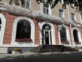 «Сочное лето!». Конкурсная комиссия оценила старания участников