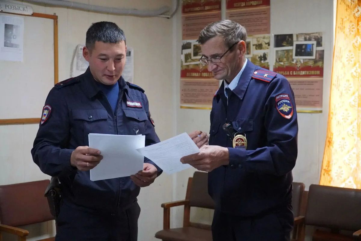 Завершаем знакомство с участниками конкурса «Народный участковый – 2026» Завершаем знакомство с участниками конкурса «Народный участковый – 2026»