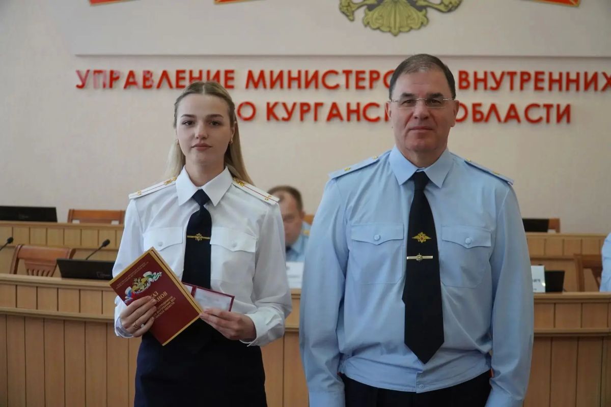 Начальник Управления МВД России по Курганской области встретился с выпускниками ведомственных вузов МВД России Начальник Управления МВД России по Курганской области встретился с выпускниками ведомственных вузов МВД России