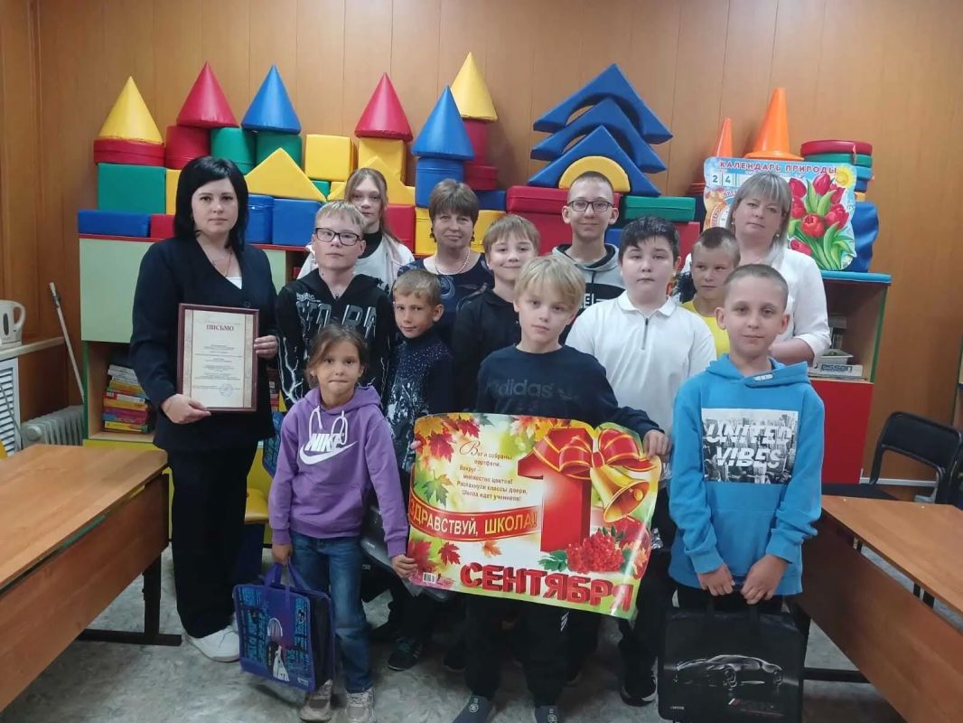 Департамент социальной политики Курганской области подвёл итоги благотворительной акции «Соберём ребёнка в школу» Департамент социальной политики Курганской области подвёл итоги благотворительной акции «Соберём ребёнка в школу»