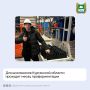 ������������������ �������, ����������� � ��������� �� ������� ����������� ������� ���� ���������� ���������� ������� � ������ ������ ��������������, ������� ��� ��������� � ��������� �� 1 �������