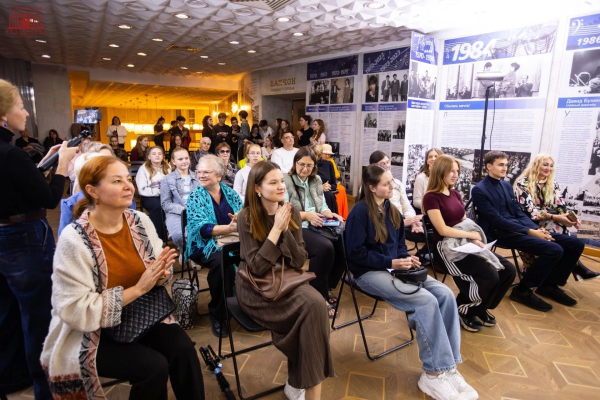 Курганская областная филармония открыла новый 83-й сезон Курганская областная филармония открыла новый 83-й сезон