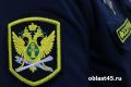 Кредиторы 15 раз за два дня звонили жительнице Кургана и попали на штраф
