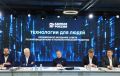 Дмитрий Медведев рассказал о технологическом лидерстве России
