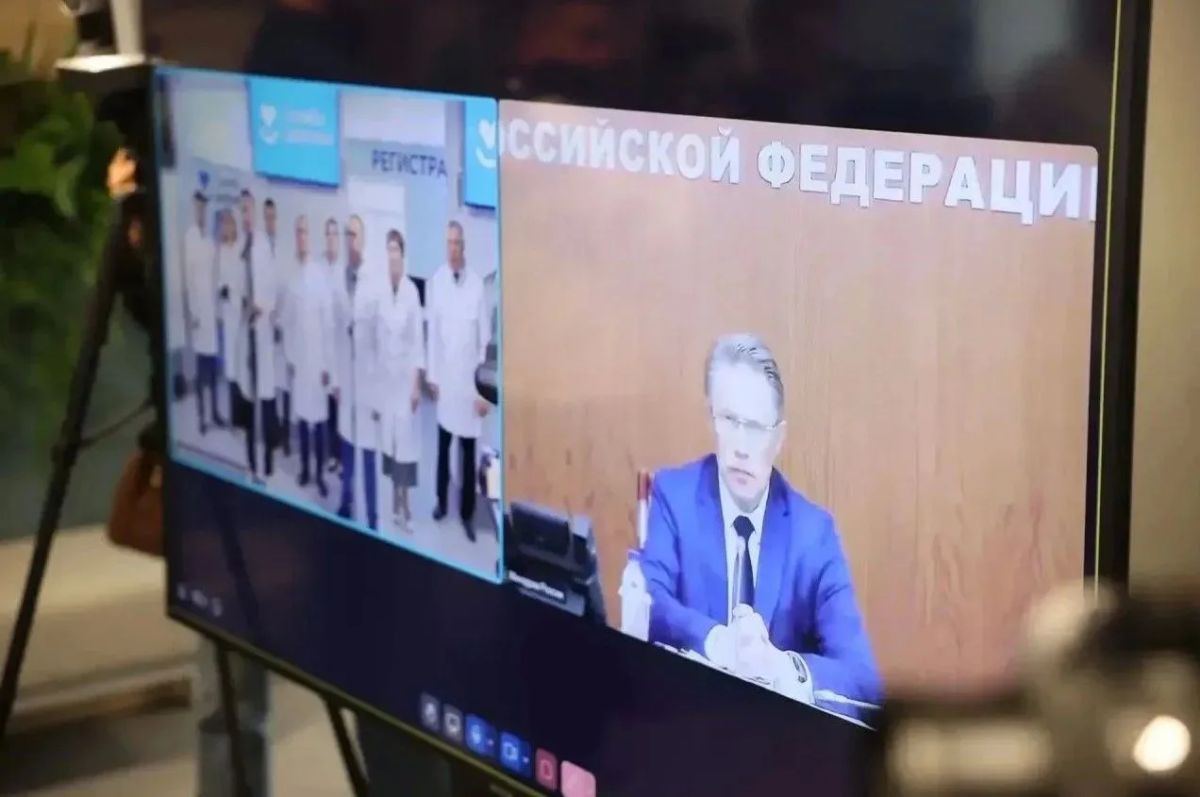 «Медицина рядом»: в Кургане открыта новая поликлиника с самым современным оборудованием «Медицина рядом»: в Кургане открыта новая поликлиника с самым современным оборудованием