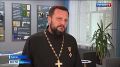 Презентация фильма «Вернуться с войны» о курганском священнике Сергии Алексееве