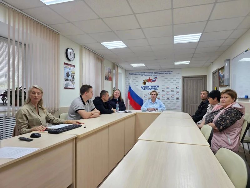 Сотрудники полиции провели профилактическую встречу в фонде «Защитники Отечества» Сотрудники полиции провели профилактическую встречу в фонде «Защитники Отечества»