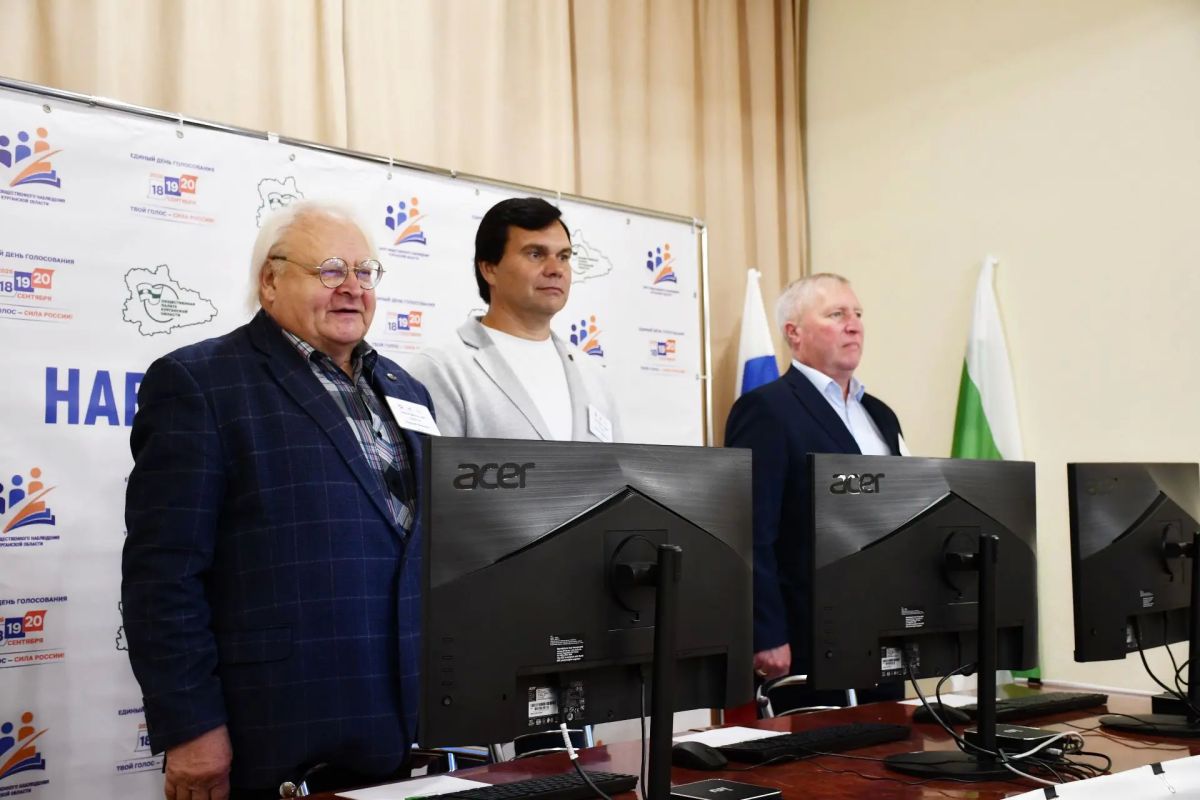 Глава облизбиркома Роман Скиндерев принял участие в открытии Центра общественного наблюдения Курганской области за выборами депутатов Государственной Думы Глава облизбиркома Роман Скиндерев принял участие в открытии Центра общественного наблюдения Курганской области за выборами депутатов Государственной Думы