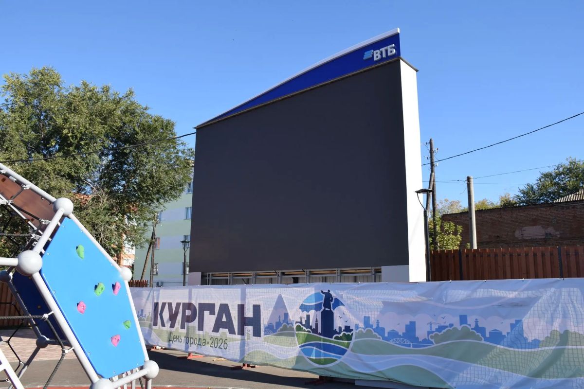 Антон Науменко: Перекрёсток Пролетарская — Советская постепенно становится новой точкой притяжения в городе Антон Науменко: Перекрёсток Пролетарская — Советская постепенно становится новой точкой притяжения в городе