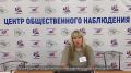 Сегодня, 19 сентября, – второй день голосования на выборах депутатов Государственной Думы Федерального Собрания Российской Федерации девятого созыва