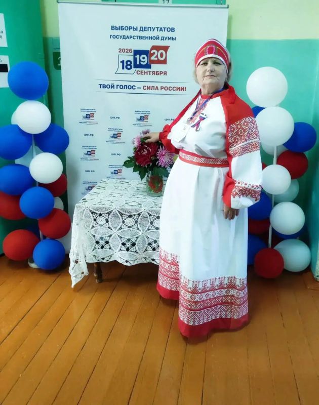 #Фотогалерея Выборы-2026 #Фотогалерея Выборы-2026