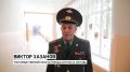 Член городского Совета ветеранов, входящий в состав Общественной палаты города Кургана девятого состава, полковник Вооружённых сил РФ в отставке Виктор Хазанов принял участие в выборах