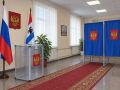 Предварительные итоги выборов подвели в Курганской области