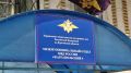 Житель Каргапольского округа подозревается в фиктивной постановке на учёт по месту пребывания иностранного гражданина