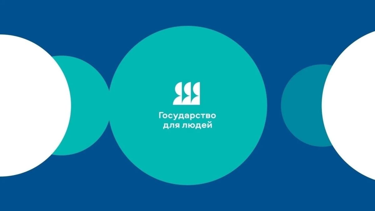 Приглашаем принять участие в опросах!