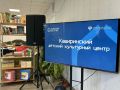 Первый из пяти: в Курганской области открыли современный детский центр