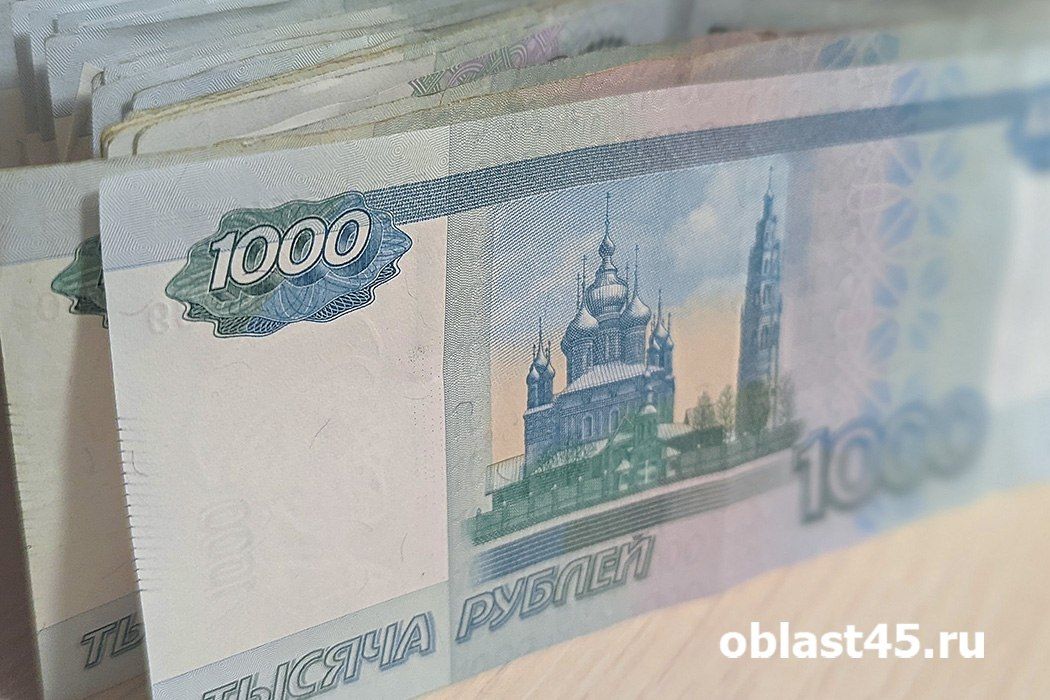 Целевой капитал должен стать доступным для вузов в регионах, уверены в Минэкономразвития