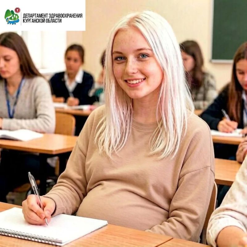 Беременные студентки в Курганской области: пособие выросло в среднем до 96 тысяч рублей