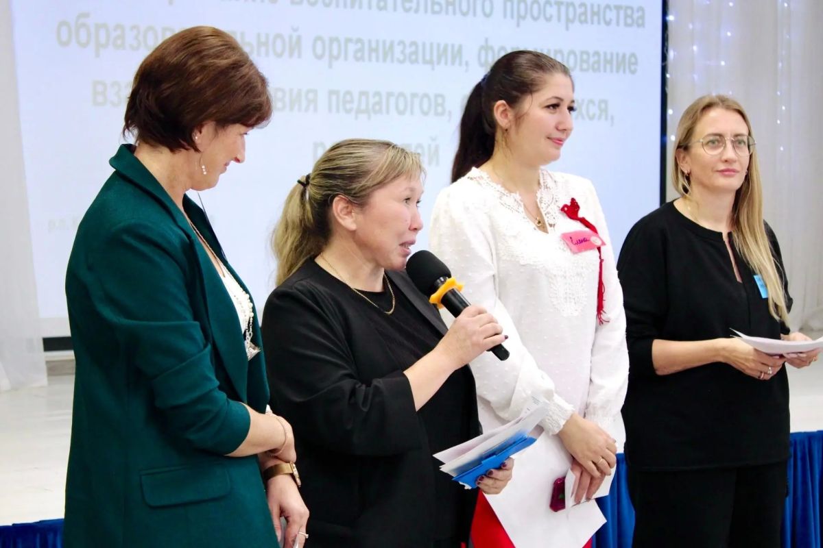 О профилактике деструктивных практик и искусстве дискуссии с подростками шла речь на региональной площадке по проектированию воспитательного пространства образовательной организации О профилактике деструктивных практик и искусстве дискуссии с подростками шла речь на региональной площадке по проектированию воспитательного пространства образовательной организации