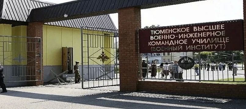 В ТВВИКУ состоится день открытых дверей 27 сентября В ТВВИКУ состоится день открытых дверей 27 сентября
