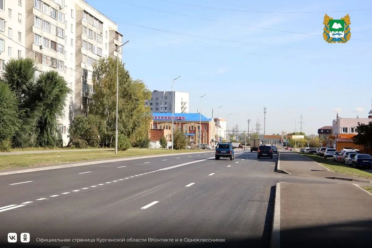 В Кургане в этом году при поддержке губернатора Вадима Шумкова и правительства региона планируется отремонтировать более 10 километров дорог в асфальте и более 10 километров в грунтощебёночном покрытии В Кургане в этом году при поддержке губернатора Вадима Шумкова и правительства региона планируется отремонтировать более 10 километров дорог в асфальте и более 10 километров в грунтощебёночном покрытии