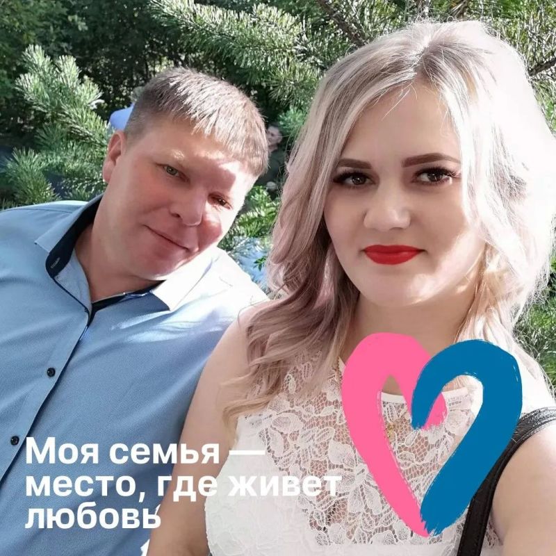 Торжественное имянаречение в Варгашинском округе Торжественное имянаречение в Варгашинском округе