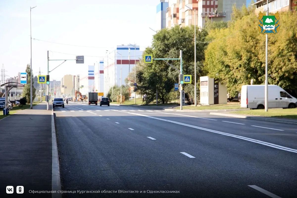 В Кургане в этом году при поддержке губернатора Вадима Шумкова и правительства региона планируется отремонтировать более 10 километров дорог в асфальте и более 10 километров в грунтощебёночном покрытии В Кургане в этом году при поддержке губернатора Вадима Шумкова и правительства региона планируется отремонтировать более 10 километров дорог в асфальте и более 10 километров в грунтощебёночном покрытии