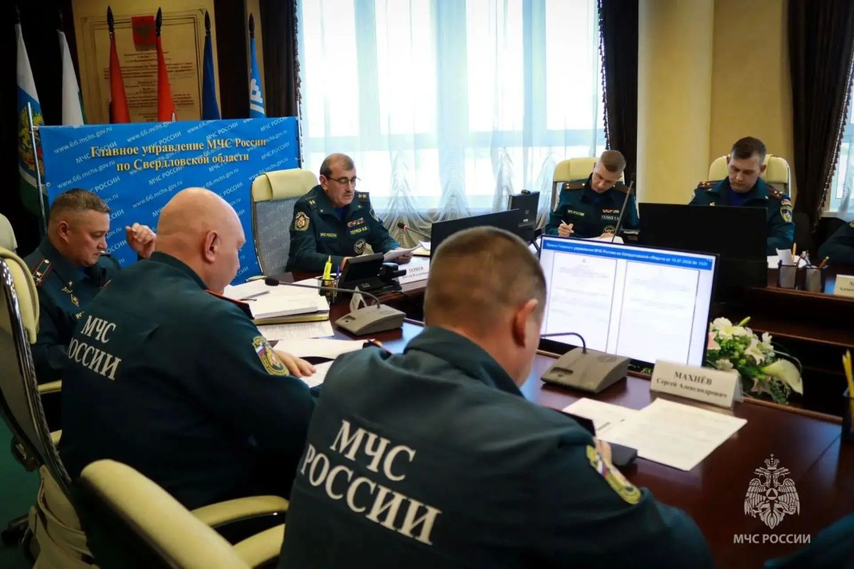 В Уральском федеральном округе состоялось заседание совета руководителей территориальных органов МЧС России по субъектам Российской Федерации В Уральском федеральном округе состоялось заседание совета руководителей территориальных органов МЧС России по субъектам Российской Федерации
