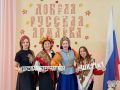 «Добрая русская ярмарка» состоялась в корпусе №1 Шадринской специальной (коррекционной) школы-интерната №11