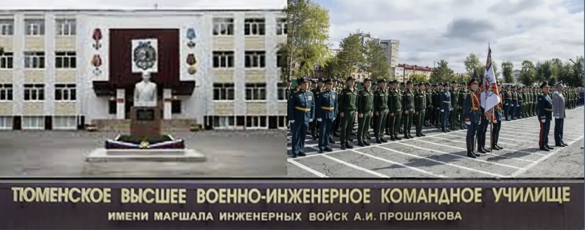 В ТВВИКУ состоится день открытых дверей 27 сентября В ТВВИКУ состоится день открытых дверей 27 сентября