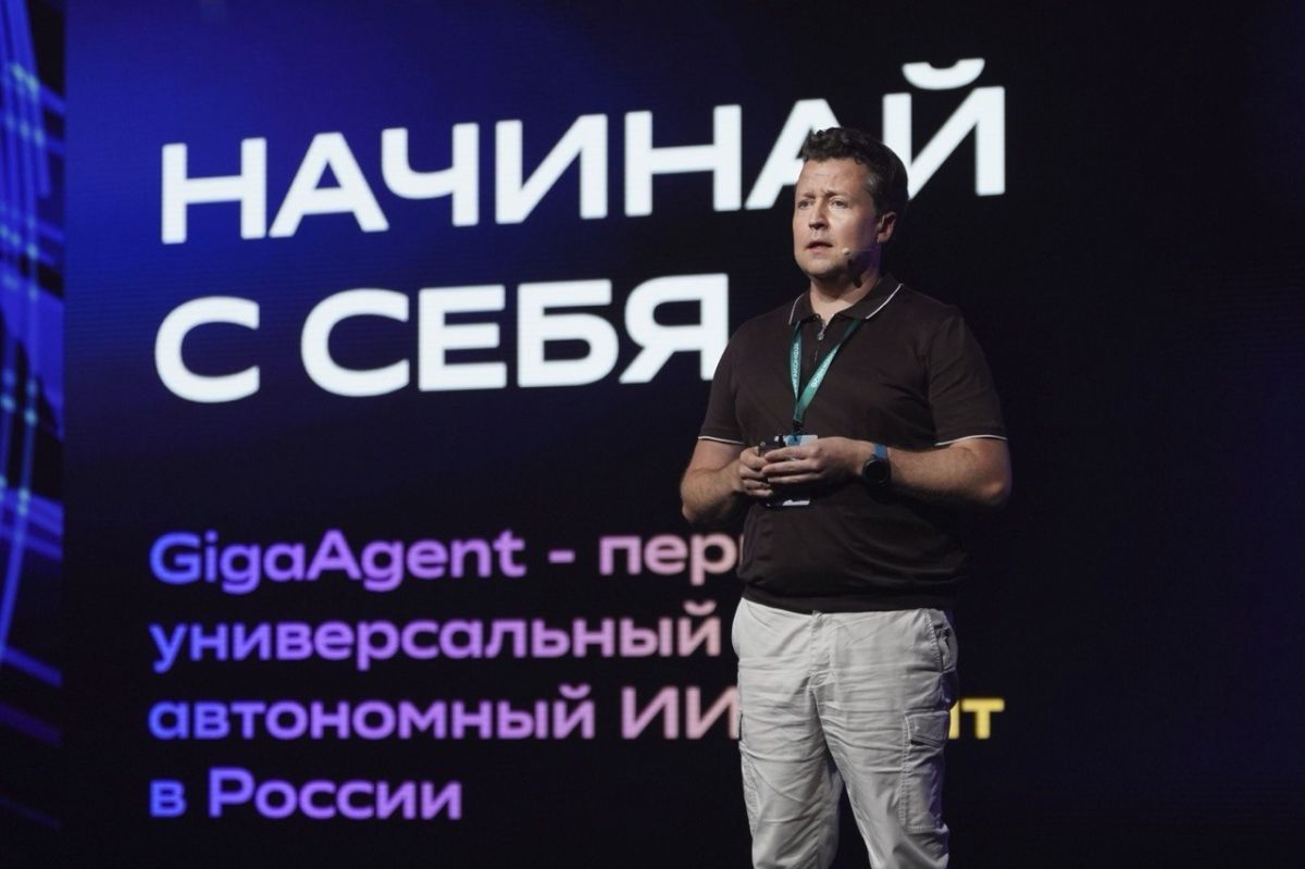 Сбер представил новые возможности платформы для создания и управления ИИ-агентами GigaCowork
