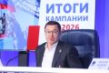Владимир Якушев поблагодарил избирателей за поддержку «Единой России»