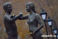 Рассказать о сохранности памятников в регионе курганцы могут Народному фронту