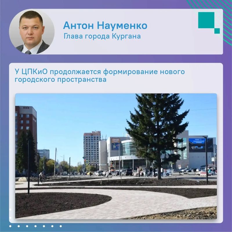Личные страницы глав округов: акценты недели