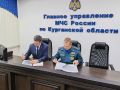 Региональный Департамент образования и науки и Главное управление МЧС России по Курганской области официально закрепили намерения о долгосрочном сотрудничестве в сфере безопасности и воспитания молодежи, подписав...