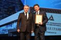 Замгендиректора и сотрудников «Курганприбора» наградили почётными грамотами Минпромторга РФ