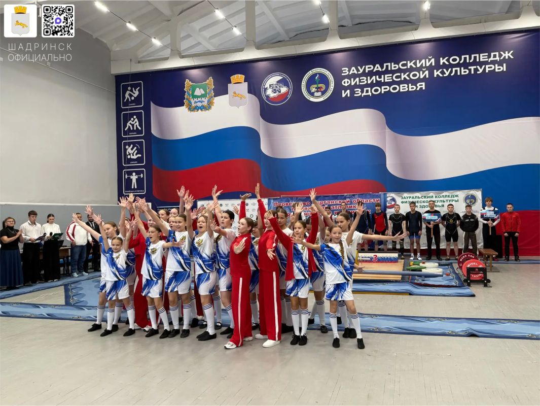 Шадринск принимает Первенство Курганской области по тяжелой атлетике Шадринск принимает Первенство Курганской области по тяжелой атлетике