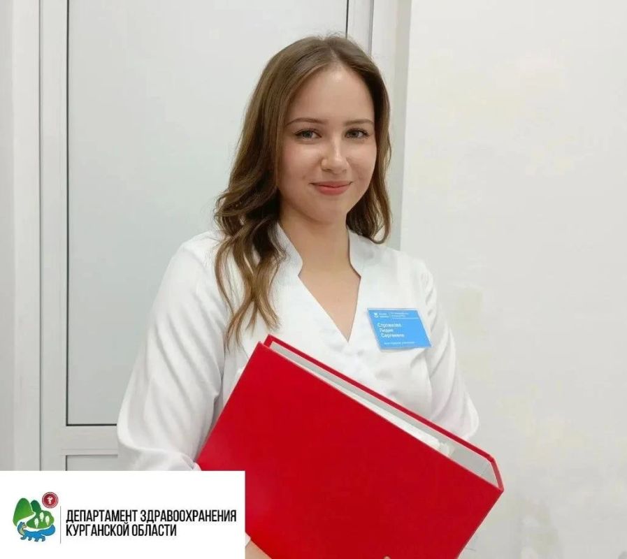 В медицинские учреждения Курганской области приходят молодые специалисты В медицинские учреждения Курганской области приходят молодые специалисты
